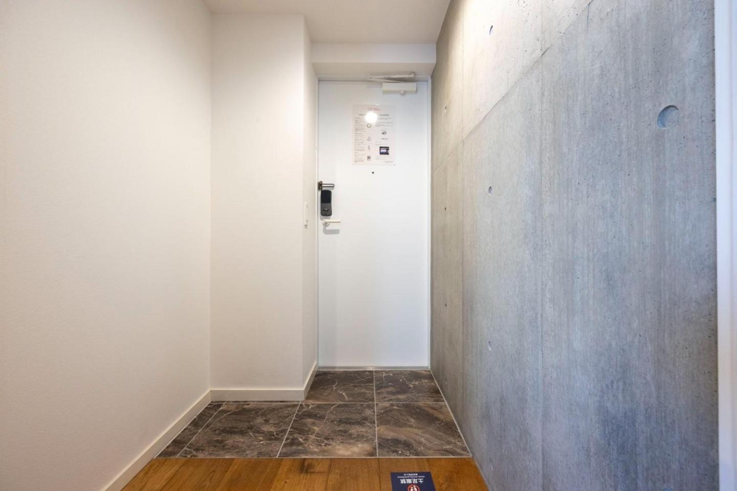 Apartamento Legaland Sangenjaya Annex